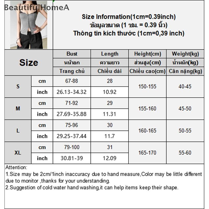 Mùa Hè Skinny Camisole Nữ, Ren Chắp Vá Không Tay, Phù Hợp Mặc Đường Phố