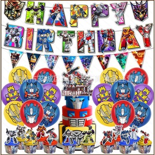 SQ2 Transformers chủ đề tiệc sinh nhật biểu ngữ bong bóng trang trí Caketopper Sắp xếp Đồ dùng QS2