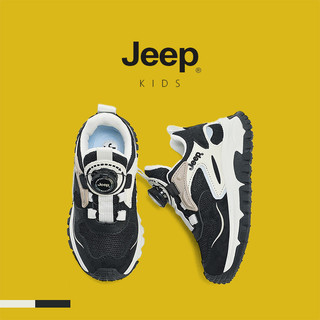 JEEP giày thể thao trẻ em nhẹ thoáng khí cho bé trai/bé gái mùa xuân thu, nút bấm tiện lợi