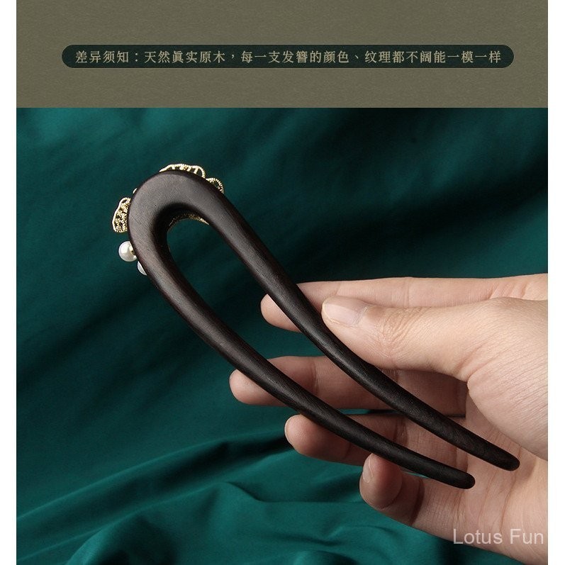 Mới Phong Cách Trung Quốc Dân Tộc Gỗ Đàn Hương Lá Bạch Quả Hạt Sọc Hình Chữ U Đôi Kẹp Tóc Tua Rua Kẹp Tóc Nữ Cổ Cao Cấp Cổ Điển Phong Cách Trung Hoa Kẹp Tóc Mũ Đội Đầu