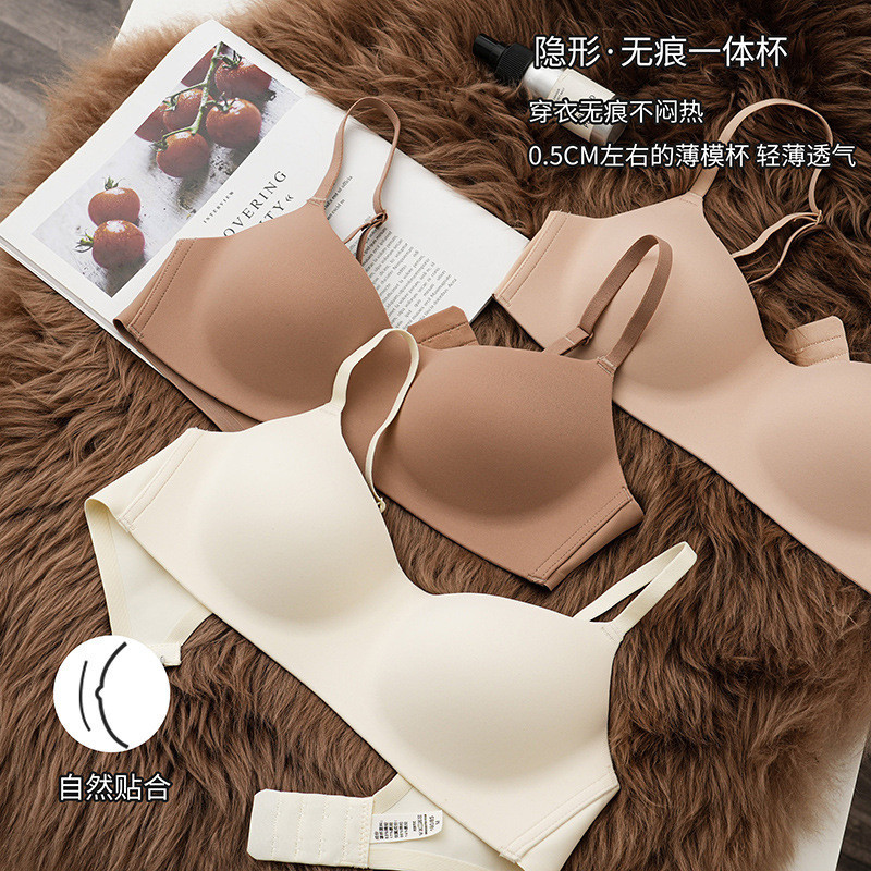Cốc mỏng liền mạch ngực nhỏ nữ tập hợp trên hỗ trợ để ngăn ngừa chảy xệ dưới dây áo ngực thoáng khí thoải mái