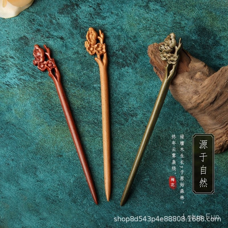 Cổ Điển Tay Khắc Gỗ Đàn Hương Mận Kẹp Tóc Công Chúa Cổ Kẹp Tóc Mũ Đội Đầu Hiện Đại Hàng Ngày Đơn Giản Thời Trang Hanfu Sườn Xám Phụ Kiện Quà Tặng Cho Bé Gái