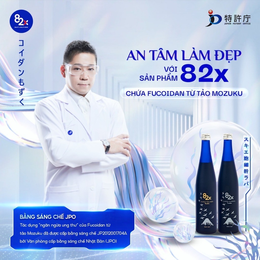 Ảnh Nước Uống Collagen 82X FUCOIDAN Cao Cấp Chai 500ml - Tăng Độ Đàn Hồi Cho Da Căng Mịn, Gọn Dáng [DATE T7/2025] 2