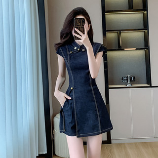 [Giảm Giá Khách Hàng Mới] Quần Short + Đầm Denim Bộ Đồ Hai Mảnh Nữ Khóa Retro Phong Cách Trung Hoa Tính Khí Phong Cách Mới