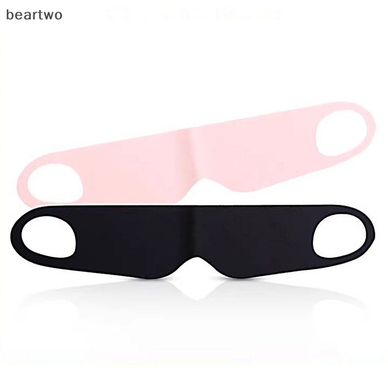 < Beartwo > Mặt nạ mắt lụa băng mỏng di động chặn ánh sáng cho du lịch mùa hè Ngủ bịt mắt có dây đeo treo tai Unisex Miếng dán mắt đẹp