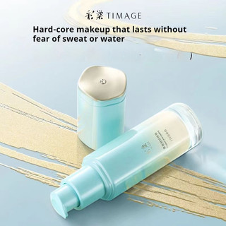 Timage Kem che khuyết điểm ống tròn nhỏ Kem nền dạng lỏng lâu trôi