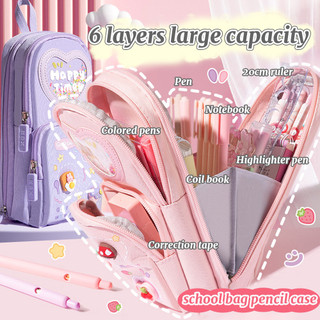 Hoạt Hình Túi Đựng Bút Chì Dễ Thương Hộp Đựng Bé Gái Dung Tích Lớn Ba Lớp Học Sinh Schoolbags Hoạt Hình Văn Phòng Phẩm