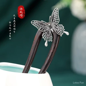Kẹp tóc hình chữ U bằng gỗ đàn hương phong cách cổ điển Bướm Rỗng mới Trung Quốc bước chân váy ngựa phụ kiện sườn xám