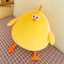 Bighsm 25 / 45CM Búp Bê Gà Con Vàng Mềm Thú Nhồi Bông Gà Sang Trọng Đệm Quà Tặng Thoải Mái Cho Trẻ Em Trang Trí Nhà Martijn