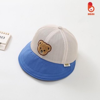 Mũ vành tai bèo phối lưới họa tiết gấu thêu cho bé từ 1 tới 5 tuổi