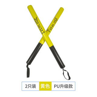 Boxing Dodge Stick Sanda Fight Foam Punch Mitts Stick Target Boxing Stick Target Boxing Training Reaction Stick Equipment loAX