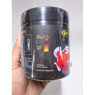 Thức ăn SUMO cho cá chép sư tử , cá vàng Thái Lan (Hủ 300gram)
