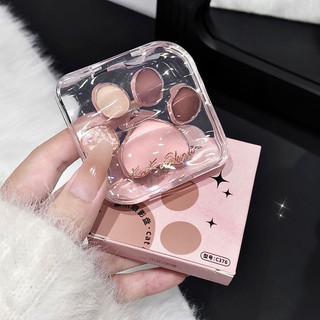 KAKASHOW Bảng phấn mắt Bảng phấn đa năng toàn diện Bảng phấn mắt làm sáng da Bảng phấn toàn diện