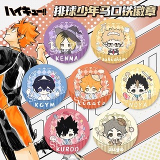 Haikyuu!! Hinata kageyama Kenma Tendo Satori Ushijima Trường Trung Học Bóng Chuyền Tinplate Kim Loại Huy Hiệu Pin Anime Ngoại Vi Sưu Tập Quà Tặng