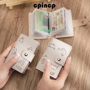 Cpincp Shield Card Holder Cat Organizer Túi đựng ví chống trộm