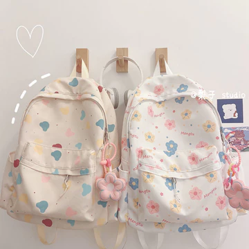 Women's Korean-Style Backpack – for School