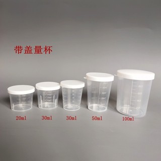 Cốc Đo Có Nắp Cốc Đo Cân Cốc Đo Cân Cốc Đo Cân Cốc Cốc Đo Cân Cốc Nhựa Cốc Đo