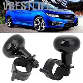 VBESTLIFE Vô Lăng Các Đầu Mối Bóng Tăng Áp Núm Phụ Nhựa + Kim Loại Cho Xe Ô Tô Đa Năng Màu Đen