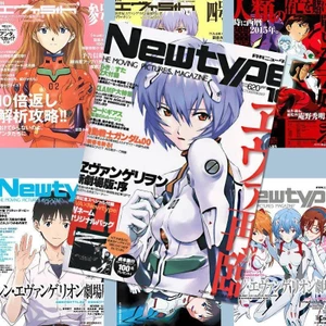 Bộ Poster Evangelion - Miếng Dán Tường Anime Lớn - Lilith Và Rei Ayanami - Nghệ Thuật Treo Tường A4 10 Gói Ngẫu Nhiên - Trang Trí Neon Genesis Evangelion