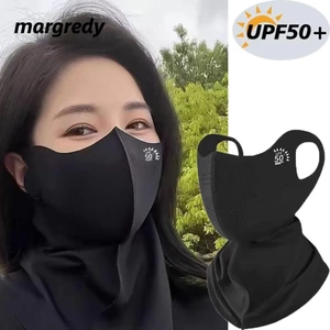 MARGEDY thời trang chống bụi Ice Silk Sun Shade UPF50+UV mặt nạ