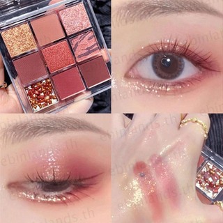 Bảng Phấn Mắt EBINLANDS 9 Màu, Bảng Phấn Mắt Màu Ngọc Trai Mờ, Trang Điểm Sáng Bóng Kim Sa Lấp Lánh Phấn Mắt Mỹ Phẩm