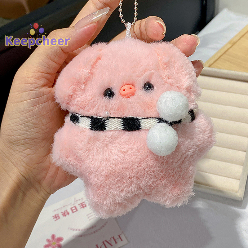[Keepcheer] Móc khóa lợn màu hồng Mặt dây chuyền lợn nhồi bông mềm mại cho túi đi học Móc khóa hoạt hình Quà tặng sinh nhật búp bê rít [Mới]