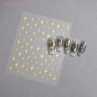 [Beautifulhome] 1 Miếng Dán Móng Tay Ngôi Sao Đen Trắng Không Đều Pentagram Đề Can Hồng Laser Sáng Bóng Lấp Lánh Ánh Sao Làm Móng Tay Đồ Trang Trí Thanh Trượt [Làm Đẹp]