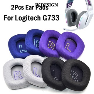 Jkdesign 2 Miếng Đệm Tai Nghe Tai Nghe Chơi Game Đệm Xốp Cho Logitech G733
