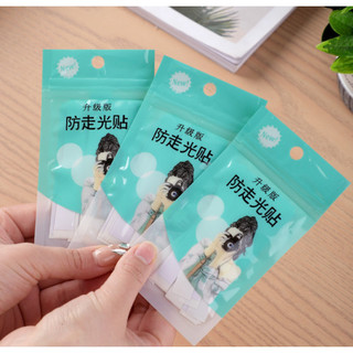 Miếng dán chống rò rỉ vô hình siêu mỏng mùa hè, miếng dán cổ áo, váy liền mạch, miếng dán chống rò rỉ vai một dòng, cố định băng dính trong suốt chống trượt