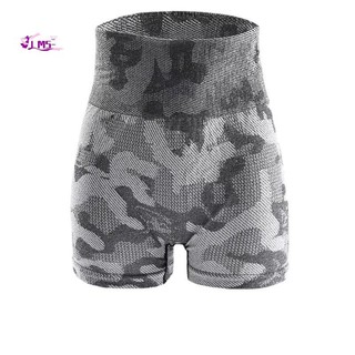 Quần short Boxer lưng cao Camo Cotton có lưng cao