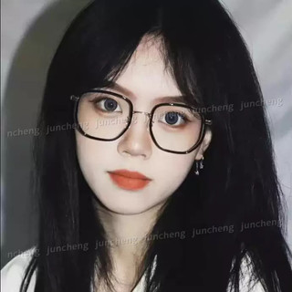 Kính Mắt Photochromic Cho Người Phụ Nữ Chống Bức Xạ Kính Khung Lớn Chống Ánh Sáng Xanh Kính Cận Thị
