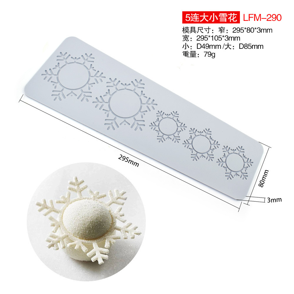 Giáng Sinh Series Thảm Ren Silicon Trang Trí Thực Phẩm, Khuôn Nướng DIY Họa Tiết Bông Tuyết/Cây/Cánh Hoa