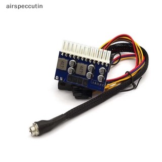 Airpeccutin 12V 24Pin PicoPSU -ATX Mô-đun nguồn Phụ kiện cung cấp công cụ công suất cao EN