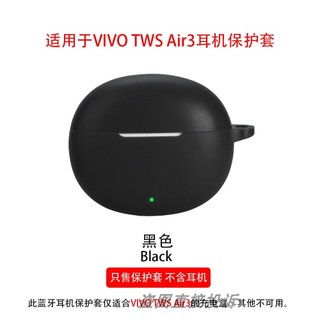 VIVO Dành Cho VivoTWS Air 3 / Air 3 Pro Vỏ Tai Nghe Silicon Mềm Chống Sốc Chống Nước Có Móc