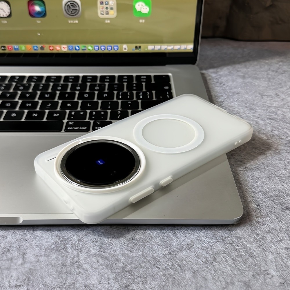 Ốp điện thoại từ tính màu mờ đơn giản cho Vivo X200 Pro / X200 Ultra / X200 Pro Mini chống sốc Vivo Cover