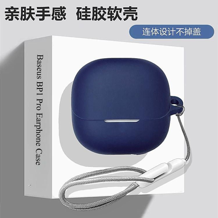 Dành Cho Baseus BP1 Pro Tai Nghe Ốp Lưng Silicon Tai Nghe Mềm Tay Chống Sốc Chống Thấm Nước Bảo Vệ Tai Nghe Có Nhẫn