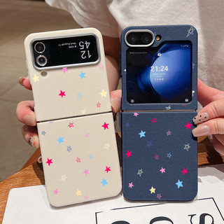 Ins Họa Tiết Ngôi Sao Dành Cho Samsung Galaxy Z Flip7 Flip6 Flip5 Flip4 Flip3 Flip 7 6 5 4 3 5G Họa Tiết Da Mềm TPU Gấp Điện Thoại