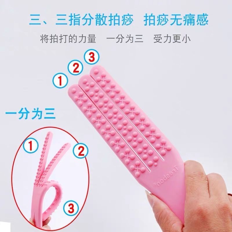 Ba Cánh Kinh Tuyến Pasha Ban Silicone Palm Pasha Ban Hộ Gia Đình Silicon Massage Dụng Cụ Tiện Dụng Cạo Pasha Dụng Cụ Tiện Dụng Toàn Thân GBGL