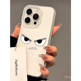 Ốp Điện Thoại Vui Vẻ Cao Cấp Độc Đáo Đơn Giản Thích Hợp Cho iphone 14pro 16 15promax 13 12promax 15plus 16pro 12 13pro 11pro 15 14 Ốp Chống Va Đập