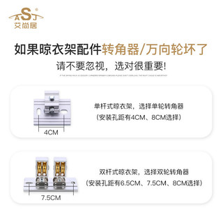 Giá Phơi Đa Năng Bánh Xe Nâng Đa Năng Tay Quay Phụ Kiện Ròng Rọc Con Lăn Định Hướng Ban Công Hướng Dẫn Sử Dụng Quần Áo Thanh Góc Thiết Bị