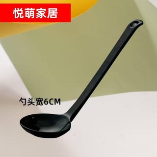 Thìa Nhựa Lớn Dễ Thương Phong Cách Nhật Bản Thìa Canh Thìa Phục Vụ Dày Tay Cầm Ngắn Canh Lớn Chịu Nhiệt Độ Cao Hộ Gia Đình Tay Cầm Dài Com
