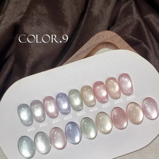 ANNIES Nước Luộc Mắt Mèo Đá Trong Suốt Thủy Tinh Hạt Satin Sứ Trắng Từ Bột Mèo Mắt Trị Liệu Keo Móng Tay Nghệ Thuật Làm Móng Tay Cho Tiệm Móng Tay