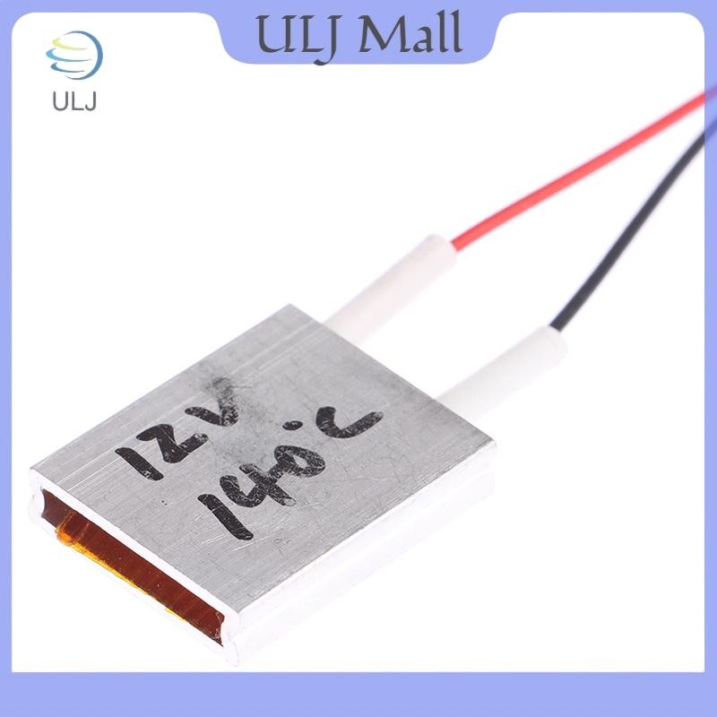 ULJ 12V / 24V / 220V nhiệt độ không đổi Tấm sưởi gốm PTC tấm sưởi điện không khí Tấm giữ nhiệt.