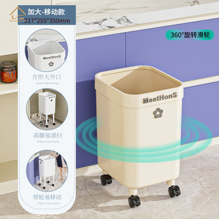 Trung Quốc Nhà Cao Cấp Vòng Áp Lực Thùng Rác Nhà Bếp Vệ Sinh Vệ Sinh Dụng Cụ Tiện Dụng Thiết Kế Nâng Cao Chống Bụi Bẩn Dễ Di Chuyển Giảm Vệ Sinh Chết An