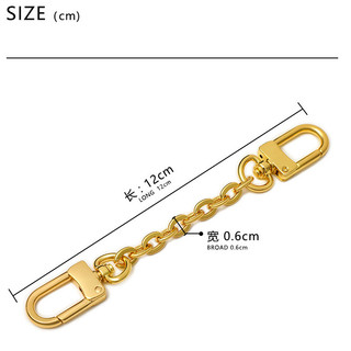 Túi Nối Dài Đồng Nguyên Hình Chữ O, Trang Trí Nữ, Phụ Kiện Phần Cứng, Chiều Dài 12cm