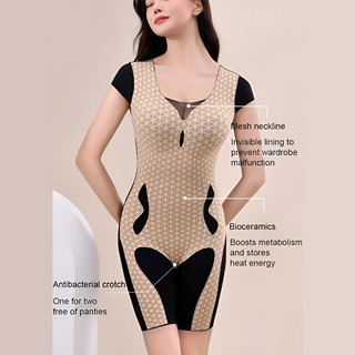 『 Brelira 』 One Piece Full Body Shaper Liền Mạch Kiểm Soát Bụng Định Hình Giảm Béo Corset Nữ Định Hình Body Korset