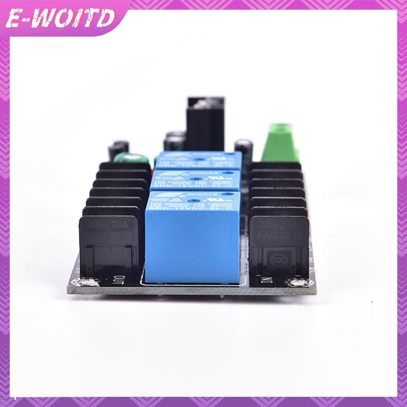 Bảng bảo vệ loa khuếch đại kỹ thuật số E-WOITD 300W Mô-đun loa rơle 2.1 kênh HNVN