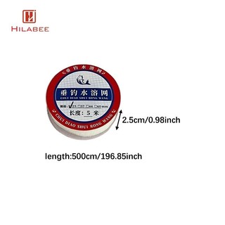 Túi lưới câu cá HILABEE PVC nhẹ, dài 5m, tự hòa tan trong nước
