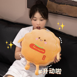 Thêm ✨MỚI✨Bánh Trung Thu Dễ Thương Sang Trọng Búp Bê Kawaii Bánh Trung Thu Sang Trọng Mặt Dây Chuyền Bánh Trung Thu Mềm Gối Sang Trọng Quà Tặng Trẻ Em Quà Tặng Sinh Nhật Bạn Gái Quà Tặng Giáng Sinh
