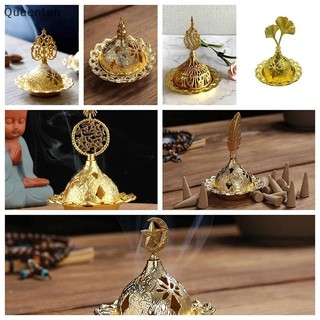 Queenten Lư Hương Rỗng Tháp Vàng Dầu Đốt Phong Cách Ả Rập Lư Hương Giá Đỡ Cho Gia Đình Khách Sạn Giá Đỡ Hương Đồ Trang Trí Yoga QT